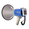 megaphone1